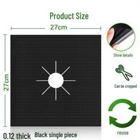 Teflon Non-Stick Gas Stove Protector Pads - Anti-Oil, High Temp Resistant Set