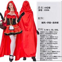 Cosplay the cape queen, stage costume, Halloween Little Red Riding Hood costume XXL raudona
