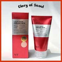 [Glory exclusive] VT AZ CARE LOCK MASK, 100mL | Azelaic acid gray