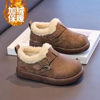 Winter Snow Boots for Boys Faux Fur Lining Non Slip Warm Sneakers size 31 kupranugaris