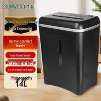 SUNWOOD SD9280D High-Security Commercial Paper Shredder CN plug (adapter included)