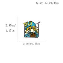 JOJO's Bizarre Adventure Kujo Jotaro Metal Badge Brooch – Classic Anime Character Decoration black