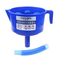 4-Core Oil Water Separator Funnel, Upgraded Fuel Filter with 4-Layer Filtration, Removable Hose mėlyna