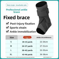 Ankle Support Fixation Rehabilitation Device for Men and Women with Sports-related Sprains To Prevent Ankle Sprains and Protect The Ankle Joint XL pilka