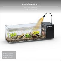 2Piece Desktop flow aquatic habitat, Side purifier, PC Material, green Fish bowl 40x15x15cm 50x15x15cm Light+Scape white