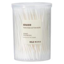 MUJI Ploni vatos pagaliukai su dėklu 15570362 200 white