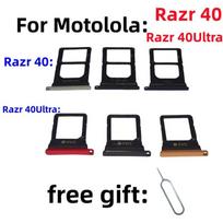 SIM Card Adapter Tray chip slot drawer Holder For Motolola Moto Razr 40/40Ultra tray slot sim card tray RAZR40Ultra XT2323-3 For RAZR40 Purple black