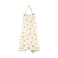 Cotton Nursing Cover Breastfeeding Scarf Breast Cover For Outdoors Spring Summer Autumn Anti-Exposure Camisole Mom Maternity Use as the picture white