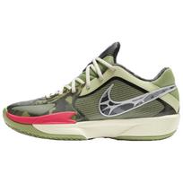 Nike Air Zoom G.T. Cut Cross EP HM3702-391 44 gray