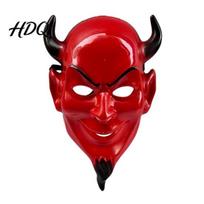 Red Devil Horns Mask Classic Movie Theme Mask, Halloween Cosplay Masquerade Party Prop, Horror Large Field of View Character Costume Accessory red