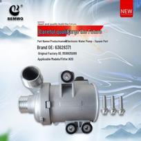 BMW N20 Compatible Electronic Water Pump (Part Numbers: 11518635089, 11517604027, 11518625097) 11517604027