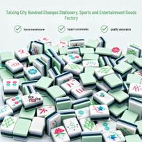 Mint Green Acrylic American Mahjong Set - Four-Tiered Portable Casual Entertainment 31.5*22.5*15.5 mm gray