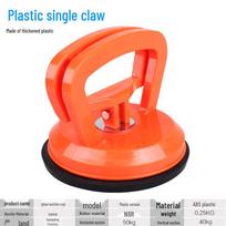 Heavy Duty Glass Suction Lifter - Single Double Triple Jaw Tile Vacuum Tool