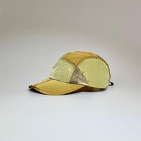 5 Panel Baseball Cap Foldable Quick Dry Breathable Nylon Hat for Outdoor Running Hiking Camping Lightweight Sport Cap Adjustable geltona