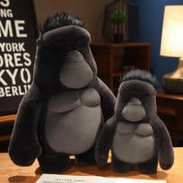 Cute gift King Kong plush toy doll doll cute girl holiday gift wedding gift 58cm/1.5kg gray