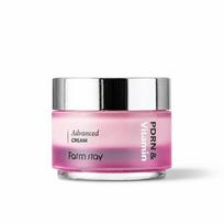Farmstay PDRN & Vitamin Advanced Cream Hydrating Brightening Firming Face Cream 50ml white