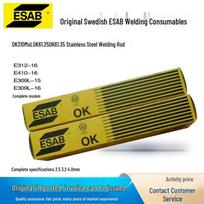 ESAB Isa anglinio plieno suvirinimo strypai - žema temperatūra, didelis tvirtumas, visų padėčių rankinis lankinis suvirinimas OK48.04 3.2mm 1kg
