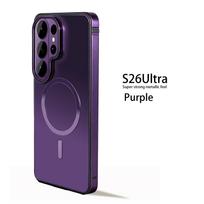 Aluminum Metal Frame Phone Case, for Samsung Galaxy S26Ultra Magnetic Suction Original Color Backplate Protective Cover Galaxy S26 Ultra oranžinė