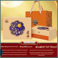 Zhaoran Premium Sugar-Free Mooncake Gift Box beige