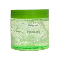 Aloe Vera Soothing Sleep Mask: Cleans Pores, Controls Oil, Hydrates & Moisturizes for Autumn/Winter. Perfect for Lazy Nights. green