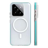 Magnetic Case For Xiaomi 15 14 13 Pro Mi 15 5G For MagSafe Matte Transparent Luggage Stripe Slim Back Cover Shockproof Bumper Xiaomi 14 juoda