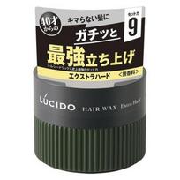 Lucido Hair Wax Extra Hard 1 pcs 80g gray