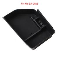 Car Central Armrest Storage Box Holder For Kia EV6 2022 Center Console Organizer Tidying balta