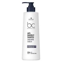 Schwarzkopf BC Professional Polyflor Anti-Dandruff Conditioning Shampoo Oil Control Refreshing Anti-Dandruff Anti-Itching Unisex BCJXTL ruda