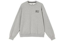 Stussy X Nike Fleece džemperis vyriškas M gray
