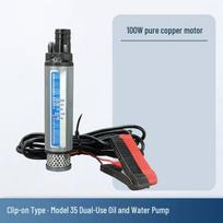 12V/24V/220V Miniature DC Self-Priming Electric Water Pump, Model 35 24V 5m Cable with Cigarette Lighter