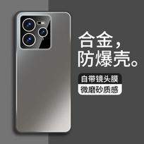 Realme GT7 Pro Phone Case Metal Alloy Back Cover With Lens Protector Shockproof Matte Finish realme GT7 Pro black