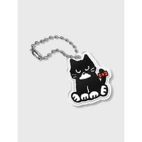 EARP EARP Black Mero Pattern (Keyring) FREE white