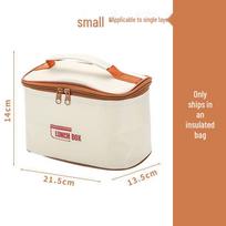 Japanese-Style Multi-Layer Insulated Lunch Bento Box with Microwaveable 304 Stainless Steel for Office Workers white