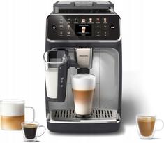 Automatinis kavos aparatas 1,8 l, 20 latte gėrimų, karšta ir šalta kava