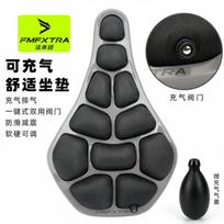 Inflatable Bike Saddle With 3D Air Cushion Technology Shock Absorbing Groove Road Mountain Bikes A05 Inflatable Saddle - Black gray