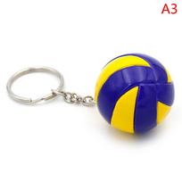 Tinklinio raktų pakabukas Mini PVC tinklinio kamuolio krepšys Automobilio raktų pakabukas Kamuolys A4 yellow