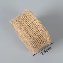 DIY Handmade Christmas Wedding Lace Burlap Ribbon - Solid Color Woven Rolls, Various Sizes, 2m beige