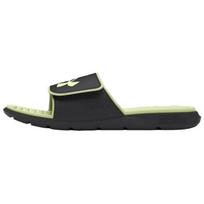 Under Armour Men's Ignite 7 Slide 3026023-107 44 beige