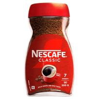NESCAFÉ Classic Instant Coffee Medium Roast Robusta 200 g