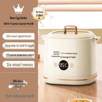 Multi-Functional Automatic Egg Cooker with Power-Off, Ideal for Home or Dormitory Breakfasts beige