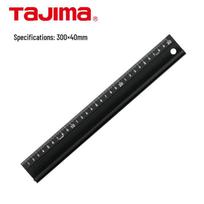 Tajima Aluminum Alloy Circular Saw Guide Ruler CTG-SL