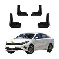 4 vnt. Automobilio purvasargiai Purvasaugiai Automobilio purvasargiai Suderinami su Kia Forte Cerato K3 2019 2020 2021 2022 2023 2024 QY-33 juoda