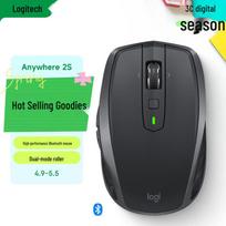 Logitech MX Anywhere 2S Wireless Bluetooth Mouse