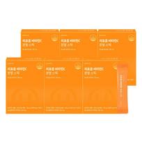 6 boxes of liposomal vitamin C powder sticks (6-month supply)