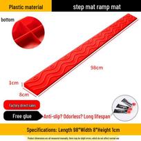 Indoor Stair & Ramp Mat for Sweeping Robots - Plastic Threshold Riser white