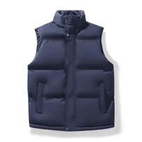 Men's Hong Kong Style Winter Stand Collar Sleeveless Padded Vest XL pilkšvai balta