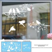 Pavasariniai elektrocheminiai balti šakų ir paukščių langų lipdukai svetainei ir miegamojo dekoravimui 30cm x 60cm - 1 sheet (Cotton Swab Roll) gray