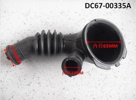 Suitable for Samsung drum washing machine rubber drain pipe