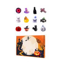 Halloween Bath Bombs for Kids with Surprise Toy, 12 Pack Floating Scented Bath, 60g Each Boxed Set One Size oranžinė