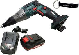 Headnmore® rinkinys - 1x Parkside® 20v akumuliatorinis gipso kartono suktuvas Ptbsa 20 + 1x Headnmore® raktų pakabukas (1 x 2ah akumuliatorius)